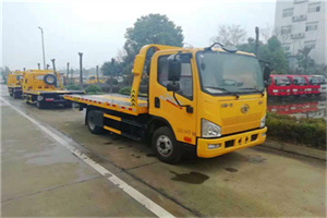 源城区附近24小时救援车电话