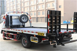 源城区24小时道路救援电话