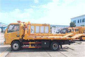 源城区送油救援服务