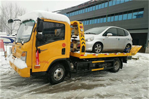 源城区附近道路救援服务